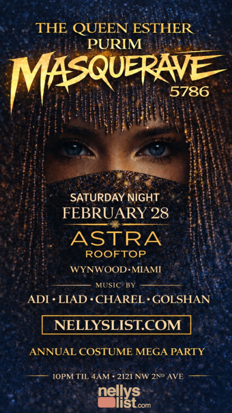PURIM 2026 MIAMI @ ASTRA ROOFTOP